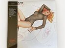 THE CARS Candy-O Rhino High Fidelity Vinyl LP SEALED Numbered 1- 5000 MINT AAA