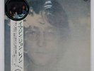 JOHN LENNON IMAGINE APPLE AP80370 Japan VINYL LP