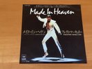 FREDDIE MERCURY MADE IN HEAVEN JAPAN 7 INCH 07SP-908 QUEEN