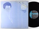 Howard University Jazz Ensemble - HUJE '78 LP - Mark Custom - Funk Jazz HEAR