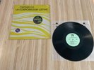 Orquesta La Corporacion Latina Guaguanco LP Music Gem Puerto Rico 1974