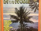 RAY Y SU DESCARGA / RAE SALSA GUAGUANCO DESCARGA LP MEXICO / BRISA