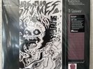Grimes – Visions Magenta & Green Galaxy LP - 2022 Vinyl Me Please, Sealed