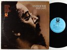 Lester Bowie - Fast Last LP - Muse VG+