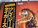 Tygers Of Pan Tang - Crazy Nights - Japan 1st Release LP Insert & Obi VIM-6273