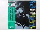 Sonny Clark Leapin' And Lopin' Blue Note GXK 8216 Japan  VINYL LP OBI