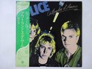 The Police Outlandos D'Amour A&M Records AMP-6039 Japan  VINYL LP OBI