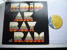 EDIP AKBAYRAM - same, ORIGINAL, 1974, EX, Koray, Karaca, Ersen, Selda, Anadolou