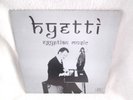 hyetti / Egyptian Music by Sami Rageb / MER Records LP-1111 / Vinyl: NM