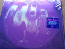 Smashing Pumpkins Gish Vinyl
