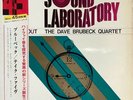 The Dave Brubeck Quartet - Time Out (Vinyl LP - 1967 - JP - Original)