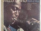 Miles Davis - Kind Of Blue Vinyl LP - 1959 First Press - Mono - Columbia CL 1355