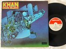 RARE PROG ROCK Khan – Space Shanty LP (VG+) [1st UK Press ] SDL-R 11