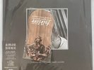 Taylor Swift Folklore: The Long Pond Studio Sessions Chinese Vinyl