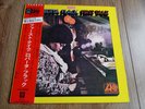 ROBERTA FLACK - FIRST TAKE LP 1972 OBI INSERT JAPAN ATLANTIC