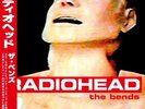 Radiohead/The Bends (w/OBI) XL780LPJP New LP