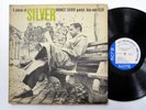 HORACE SILVER 6 Pieces of LP Blue Note 1539 63rd DG rvg Jazz PLAY GRADED a8655