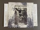 SEALED PRURIENT UNKNOWN RAINS LP HOSPITAL PRODUCTIONS HOS-492