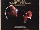 MAHLER SYMPHONY NO.2 - RESURRECTION - 1988 DIGITAL MCA CLASSICS MCA2-11011 NM/NM