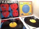 TALKING HEADS 2 Vinyl LP LOT: Remain In Light (1980), Speaking In Tongues (1983)