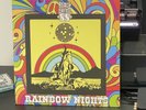 Black Magick SS - Rainbow Nights LP Yellow (2021) *sold out*