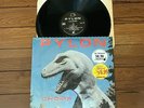 Pylon Chomp LP Shrink EX/NM DB Records 1983 Spin Cleaned Athens (Vinyl)