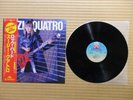 Suzi Quatro – Rock Hard 28MW 0001 Japan Insert Inner Obi