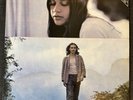 Nelson Angelo E Joyce - Reissue 1972 LP MPB Brazilian Classic SMOFB 3734 VG+/VG+