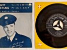 Rare ELVIS PRESLEY 1963'One Night / I Got Stung Japan original jacket Vinyl EP