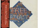 Free - Free At Last (Vinyl LP - 1972 - JP - Original)