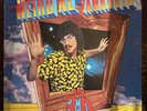 1984 Weird Al Yankovic In 3-D LP Vinyl Scotti Brothers Record