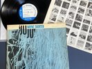 WAYNE SHORTER - Juju Ju 1965 1st Press Ear Van Gelder LP Vinyl VG+/VG+