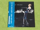 Roxy Music – For Your Pleasure, MPF 1141, NEAR MINT, OBI JAPAN LP