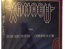 Xanadu Soundtrack Vinyl LP ELO 1980 Original LP Olivia Newton-John SEALED Record