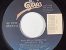 Joe Diffie: Prop Me Up Beside The Jukebox / I Can Walk The Line EPIC 7'' 45 RPM