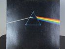 Pink Floyd Dark Side Of The Moon Original Master Recording NM Vinyl MFSL 1-017