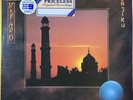Kitaro - Silk Road IV - Ten Jiku (LP, Album)