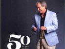 Chris de Burgh / 50 (3LP) / Telamo / 871793135038 / 3LP