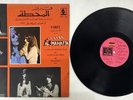 RARE ARABIC LEBANON ARAB FAIRUZ AL MAHATTA 1974 PATHE LP VG+