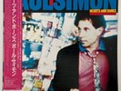 Paul Simon - Hearts And Bones - JAPAN VINYL - OBI Insert - P-11436
