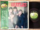 BEATLES LP - PLEASE PLEASE ME*JAPAN*GATEFOLD-COVER + OBI + Insert* TOP , VG++