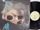URIAH HEEP - Very 'eavy, Very 'umble LP (RARE German Import on BRONZE)