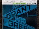 Grant Green Street Of Dreams Music Matters 45RPM x 2LP Vinyl MINT