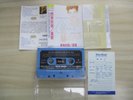 CELINE DION - Falling into you - Rare Taiwan release cassette