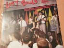 NEW SEALED: Lost Souls Vol 1 - 1960’s Garage & Psychedelic Rock from Arkansas LP