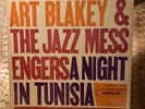 ART BLAKEY   A Night In Tunisia   Blue Note 4049   NYC   jazz LP RVG
