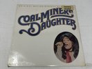 Coal Miner's Daughter Original Motion Picture Soundtrack FACTORY SEALED Vinyl LP