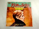 DAVID BOWIE Sound And Vision = サウンド・アンド・ヴィジョン 7