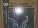 Otis Redding - The Dock Of The Bay  W/Obi