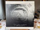 Aphex Twin - Selected Ambient Works Volume 2 - BROWN 3xLP - 1994 - WARPLP21LTD